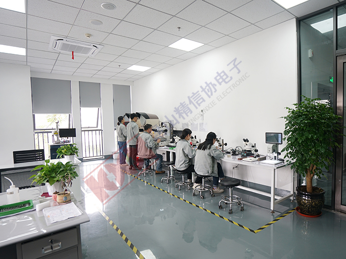 企業(yè)展示