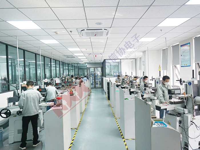 企業(yè)展示